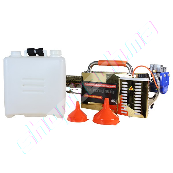 Fumigateur thermique professionnel